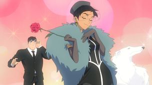 Episode 2