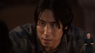 Episode 7
