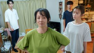Episode 11