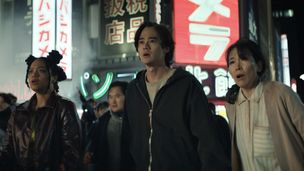 Episode 6