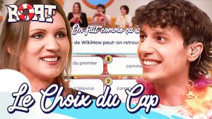 Emission du 27 mars 2025