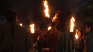 Episode 4