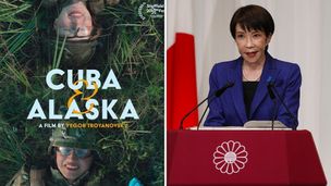 Emission du 10 févr. 2026