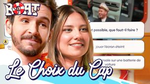 Emission du 25 mars 2025