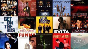 L'année 1997 au cinéma