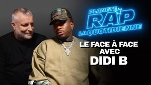Emission du 04 mars 2026