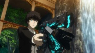 Episode 9