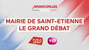 Emission du 05 mars 2026