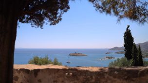 Emission du 17 mars 2026