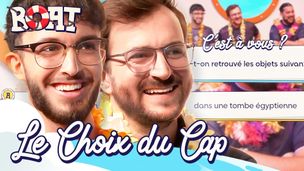 Emission du 22 juil. 2025