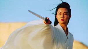 C'est quoi Maggie Cheung ?