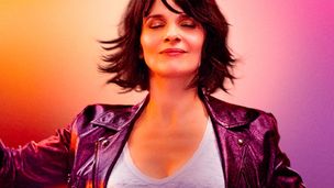 Les génériques de Juliette Binoche