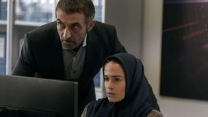 Episode 3