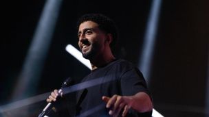 Emission du 21 févr. 2025