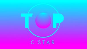 TOP CSTAR WEEK-END (2024-2025) - 48