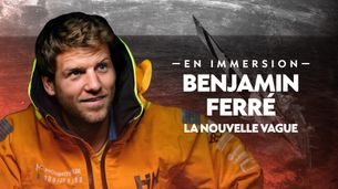 Benjamin Ferré, la nouvelle vague