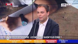 Emission du 25 nov. 2024