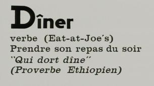 D : Dîner - Émission du 03 nov. 1989