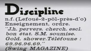 D : Discipline - Émission du 17 nov. 1989