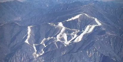 pistes de ski à Pékin