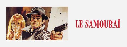 Le samouraï