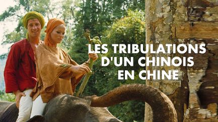 Les tribulations d'un Chinois en Chine