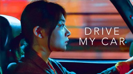 Drive My Car