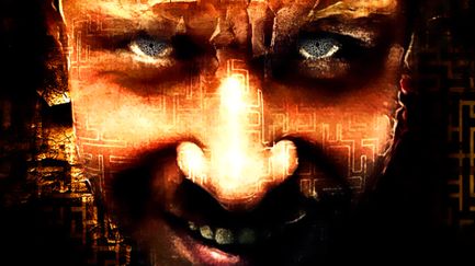 Exit - Trailer