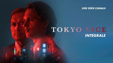 Tokyo Vice