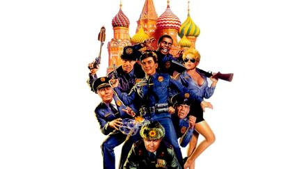 Police Academy 7 : mission à Mosco