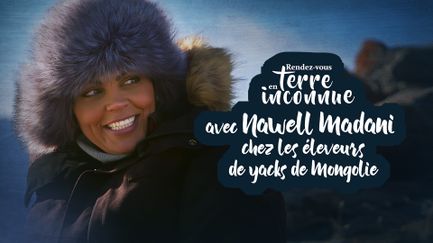 Rendez-vous en terre inconnue