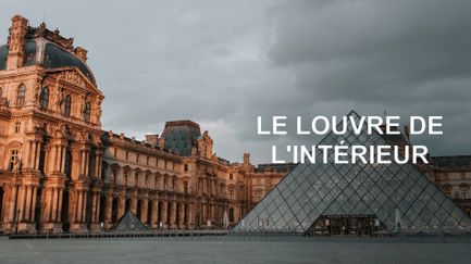 Le Louvre de l'intérieur