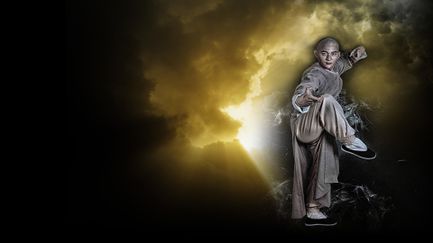 Le maître du coup de pied fantôme