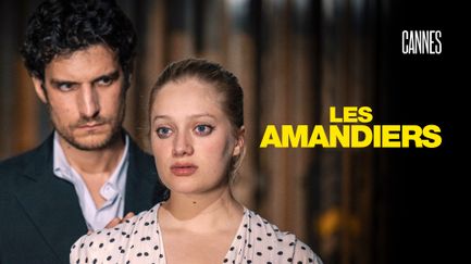 Les Amandiers