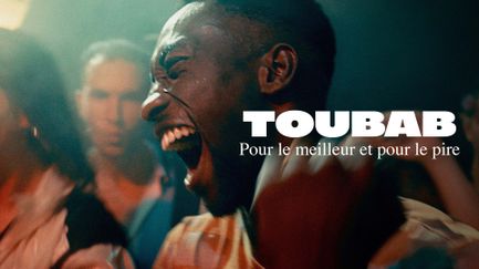 Toubab