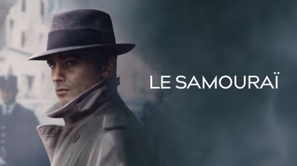 Le samouraï