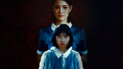 The Maid - Trailer