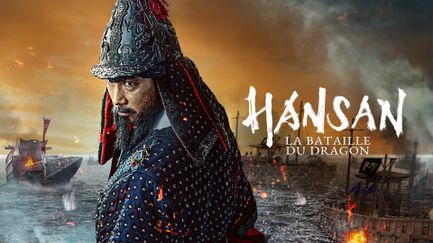 Hansan : La bataille du dragon - Trailer