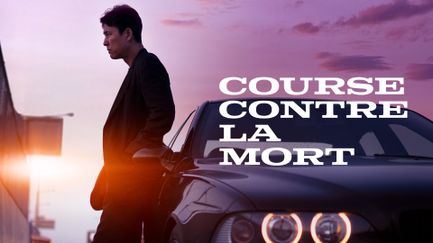 Course contre la mort - Trailer