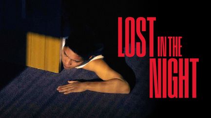 Lost in the Night - Trailer