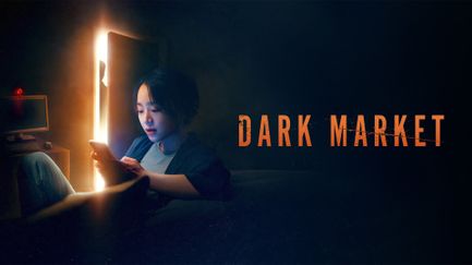 Dark Market - Trailer