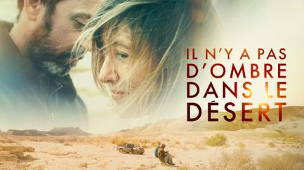 Il n'y a pas d'ombre dans le désert - Trailer