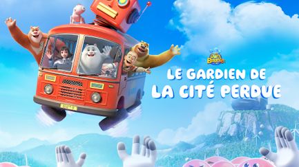 Les ours Boonie : Le gardien de la cité perdue - Trailer