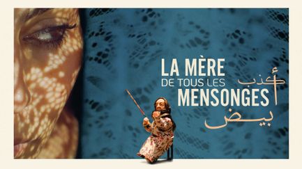 La mère de tous les mensonges - Trailer