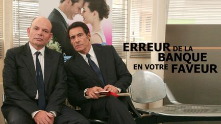 Erreur de la banque en votre faveur