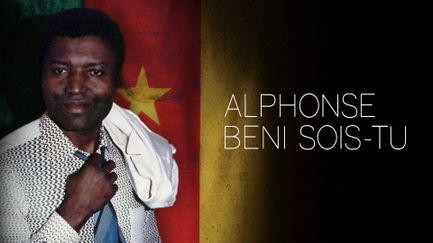 Alphonse béni sois-tu