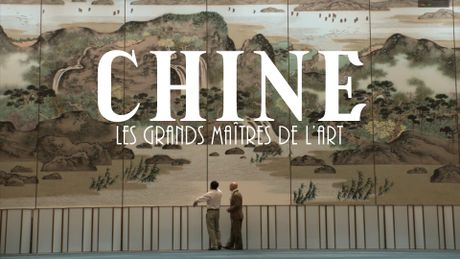 Chine - Les grands maîtres de l'art