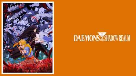 Tsugai : Daemons Of the Shadow Realm