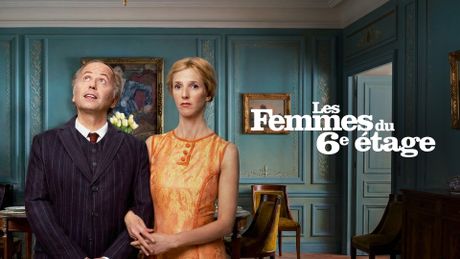 Les femmes du 6e étage