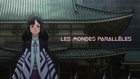 Les mondes parallèles
